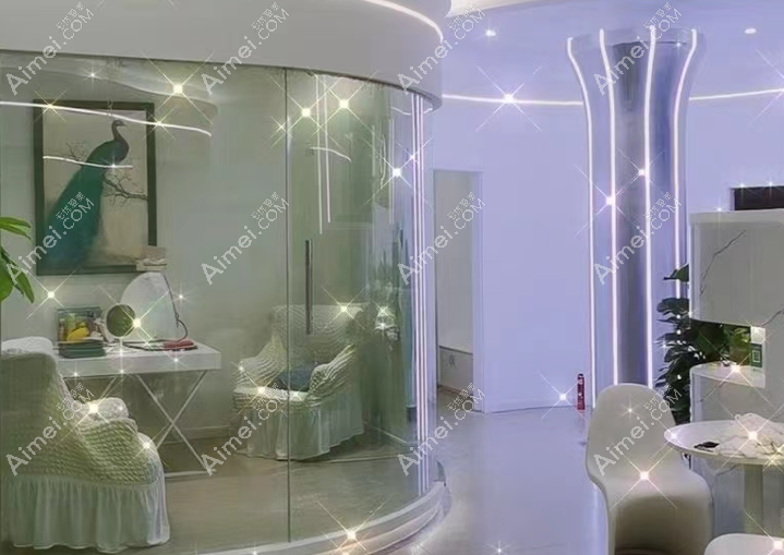 常熟羽奇医疗美容诊所