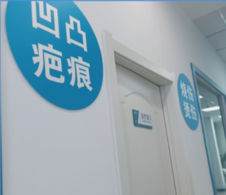 西安莲湖西交医院