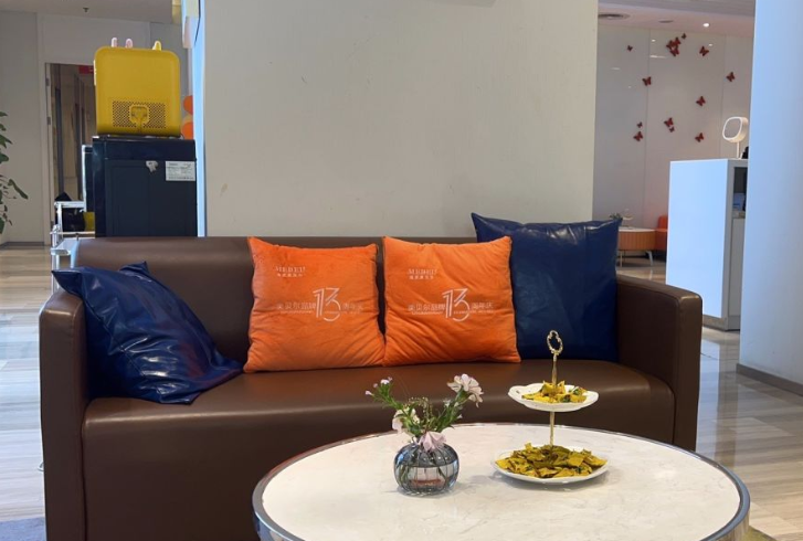 患者评价与实例展示