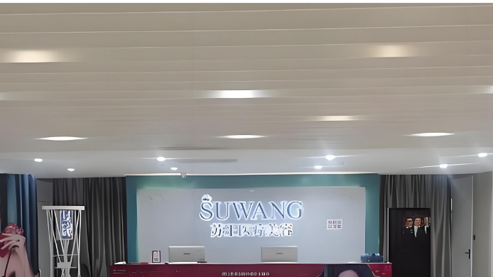 镇江采薇医疗和苏王整形哪家好？特色项目比较