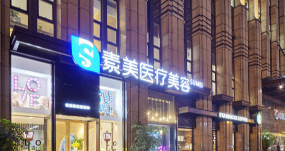 刘远程无痕筋膜提升技术如何？动态悬调+减张缝合，成都医生里算有特色的