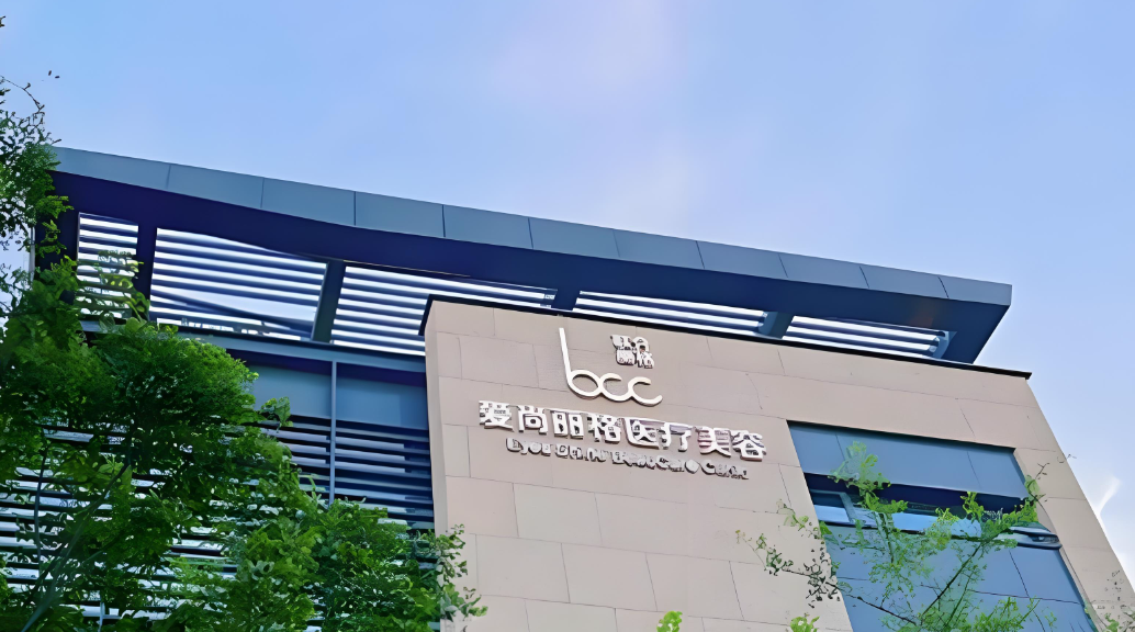 王衡健双眼皮修复价格表