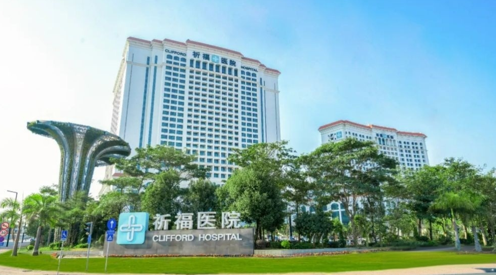 广东祈福医院美容科可靠吗?有靓女在广东祈福医院的美容科做过项目,说环境和医生技术都不错