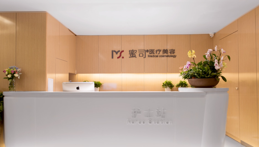 武汉双眼皮修复杨蓉在哪家医院?蜜司(中南广场 A 馆)+ 卓妍(中北路)双机构坐诊,擅长自然款修复!