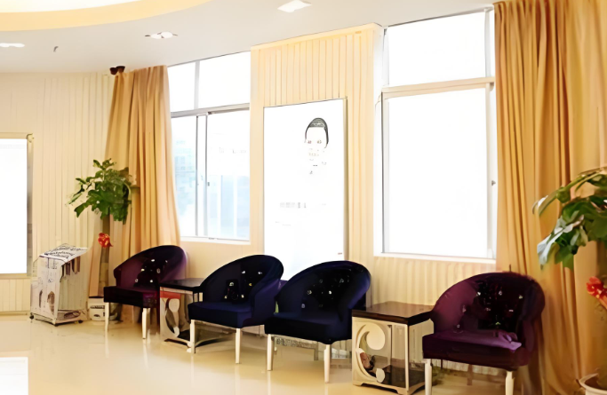 海口鹏爱医疗美容医院项目介绍