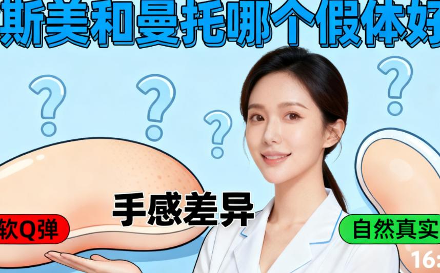 避坑指南:3个常见误区要避开