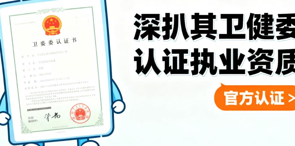 宁波艺星顾陆健院长二十年经验,临床技术深度剖析