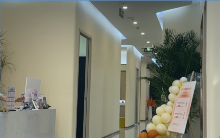 西安长安五维美度医疗美容门诊部