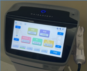 西安长安五维美度医疗美容