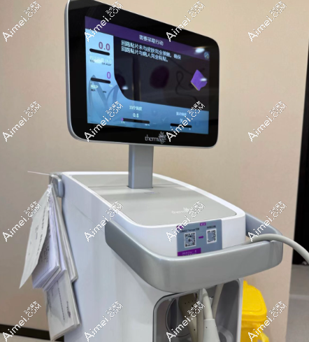 南京美贝尔陈玉新院长擅长热玛吉 南京美贝尔陈玉新院长擅长热玛吉