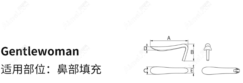 Gentlewoman鼻假体19种规格覆盖短鼻/塌鼻,实现个性化隆鼻