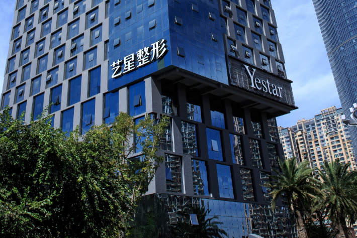 昆明华美和艺星哪个好？医生团队，谁的实力更强？