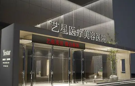 昆明华美和艺星哪个好？用户口碑，谁更值得信赖？