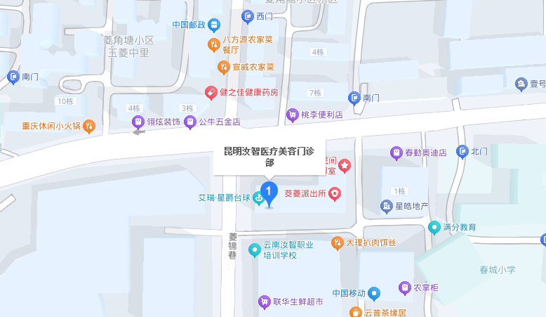 昆明汝智医疗美容下高铁后怎么去呢？这两种方式教你轻松抵达！