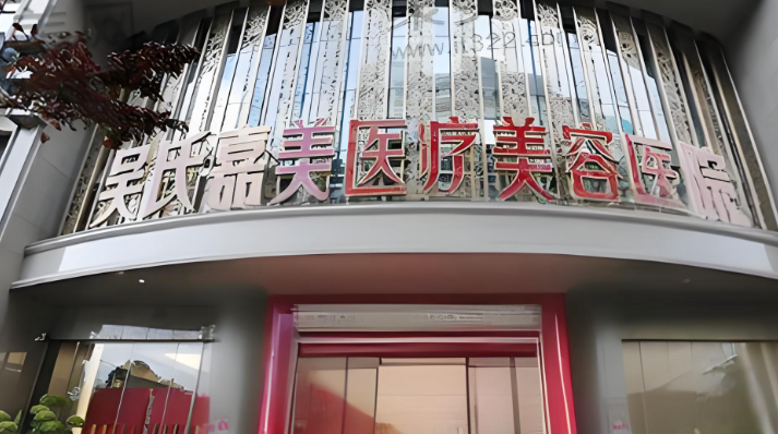 焦圆华：高难度双眼皮修复的医生