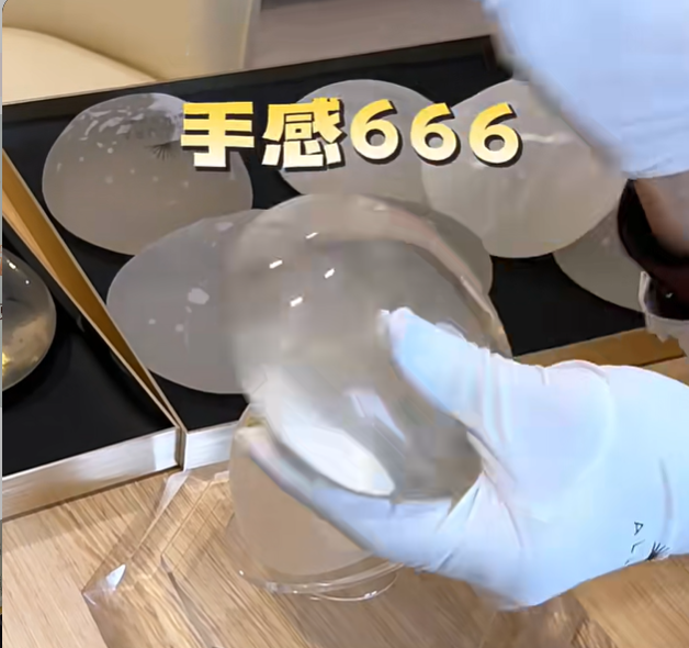 傲诺拉星熠毛面和光面的区别