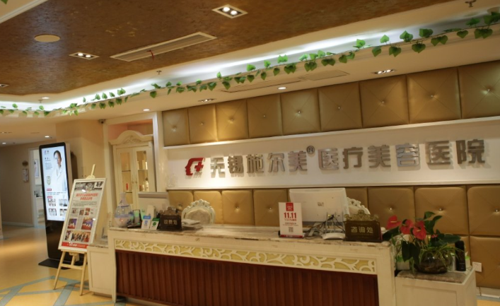 医生团队：姚义超——实力派领军人物