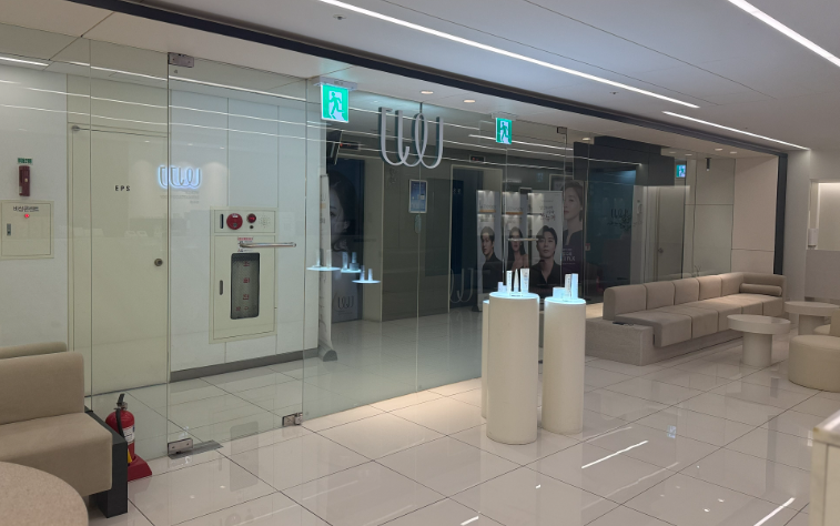 韩国WJ原辰整形医院