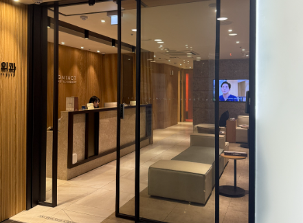 韩国iContact整形外科