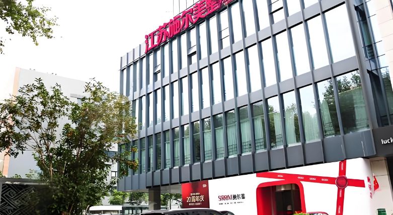 审美独到,带领自然美鼻新风尚