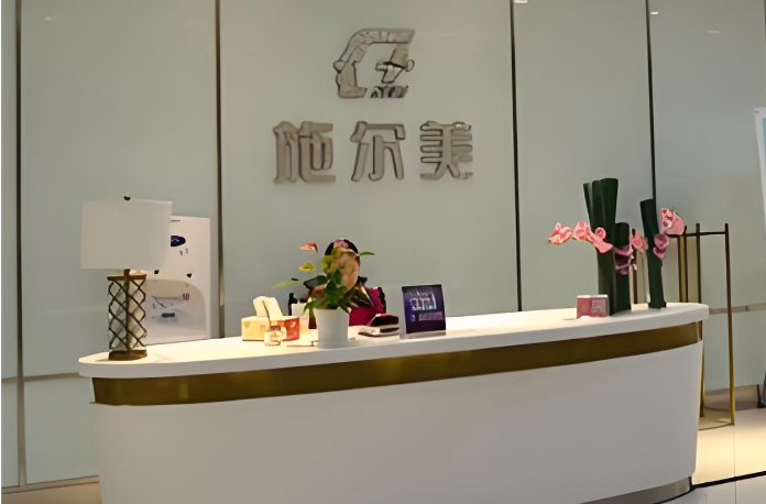 资历深厚,专门素养有确保