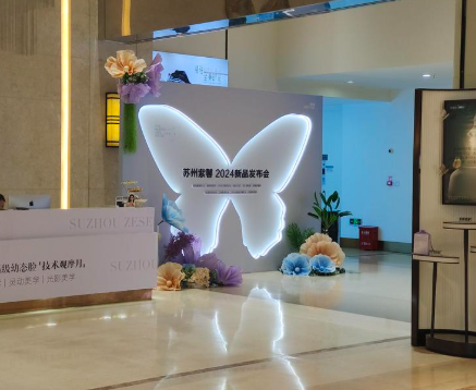 苏州紫馨美容李占东割双眼皮好吗？好呀，技术创新而且注重个性化