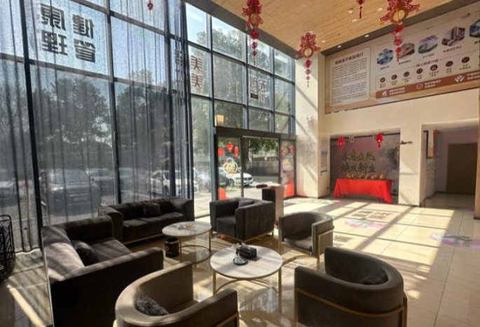 株洲耀美医疗美容门诊部