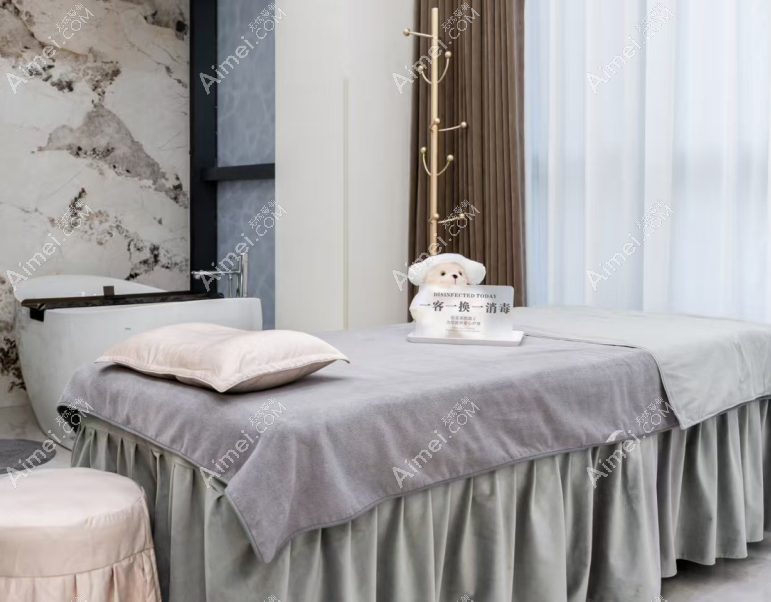 南通爱时光医疗美容诊所美容室