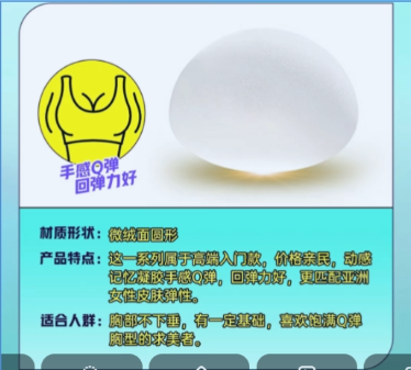 傲诺拉星熠绒面