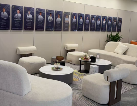 池州容妍医疗美容