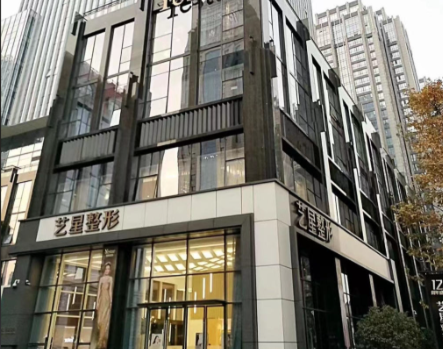 南京艺星整形医院朱姗姗做眼袋好吗?求美者真实评价不掺水