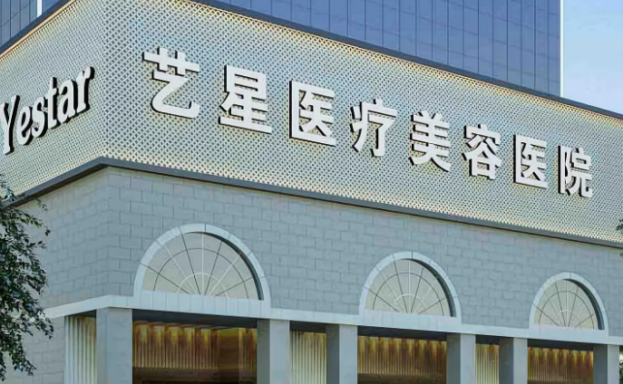 真实范例对比:眼袋消失后,样貌提升有多明显?