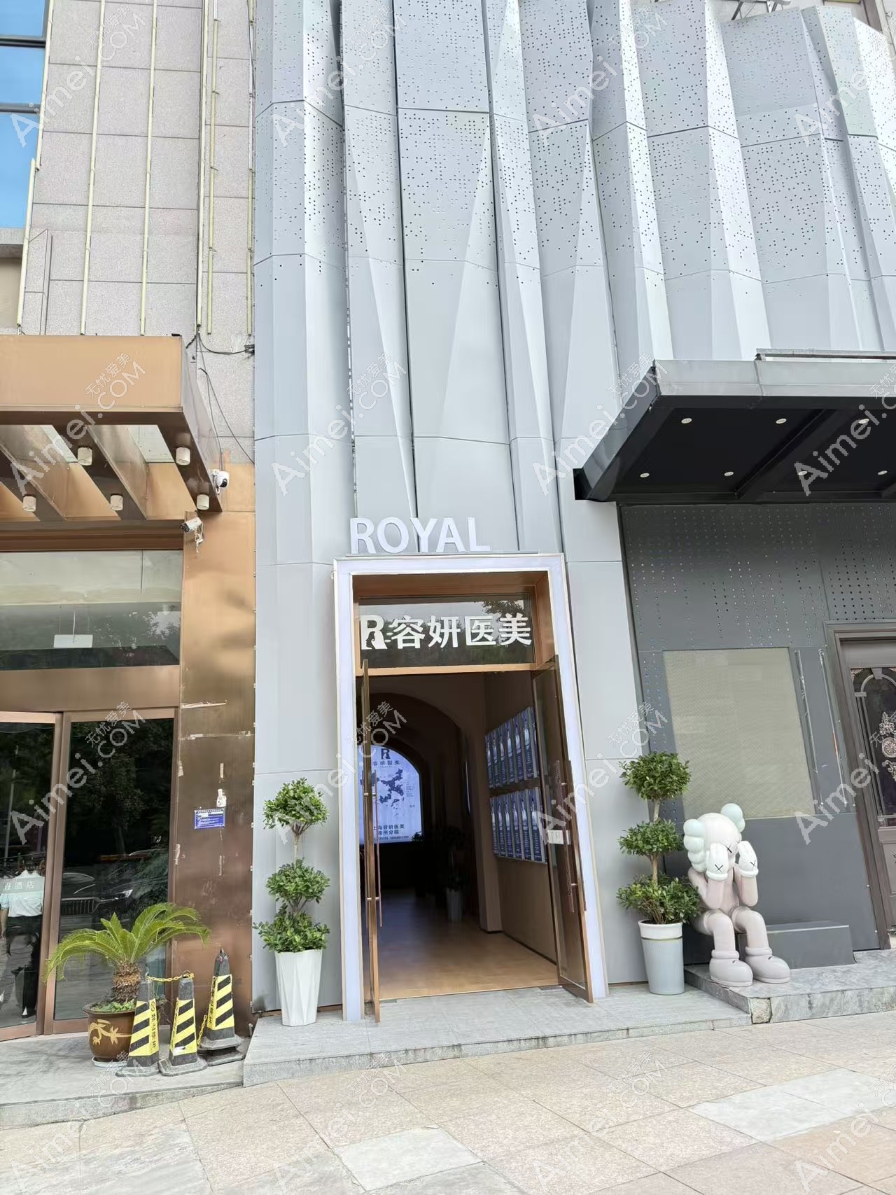 池州容妍醫(yī)療美容門診部5a88f3cd85d2264ed491d6b33488a34