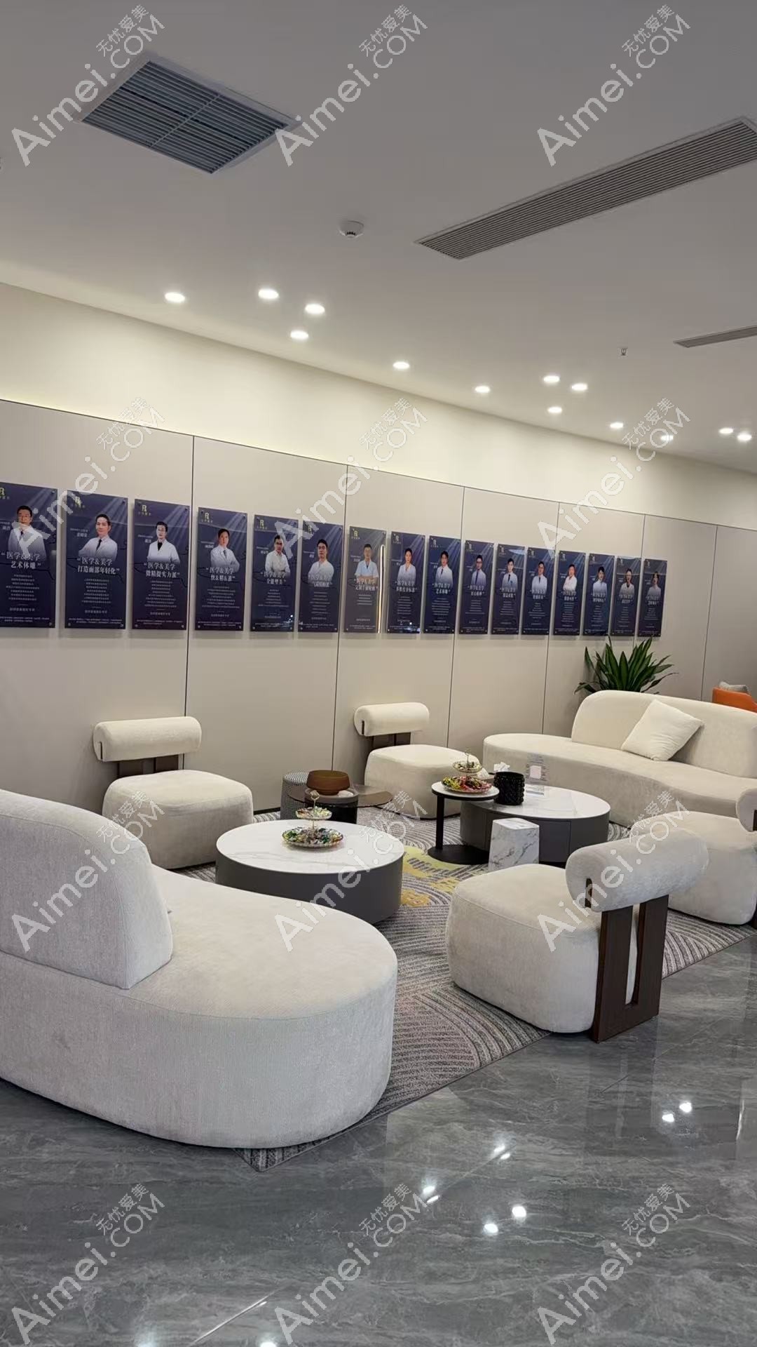 池州容妍醫(yī)療美容門診部8e80b703d243dad4e74ac6da296fd78