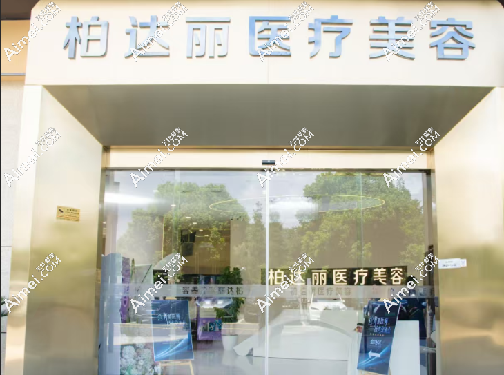 20251114368460.png image.png