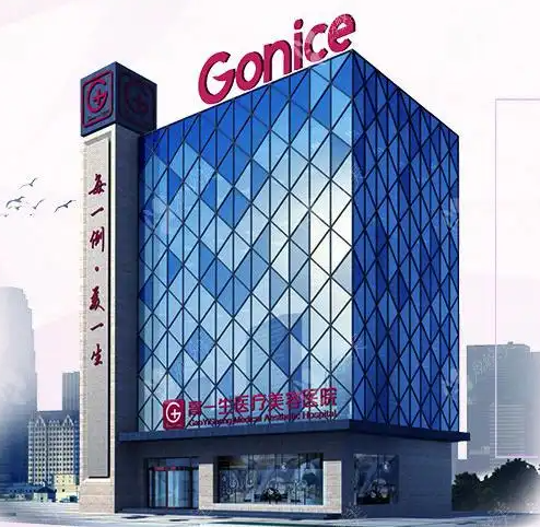 西安双眼皮医院排名前十！眼修复选国医孙峰，隐痕找艺星宋蔚，微创高一生史文君口碑好