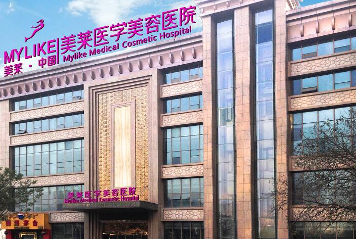 西安双眼皮医院哪家好