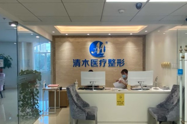 2025北京清木医美医生名单:张曼人中缩短8800元起,效果能维持多久?