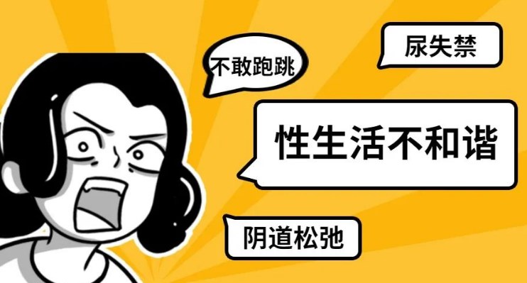 做生物束带前必看：深圳鹏程医院就诊指南（地址/预约/优惠）