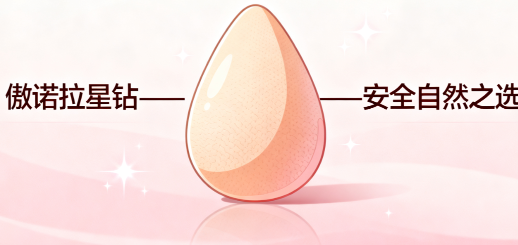 长沙雅美整形假体隆胸