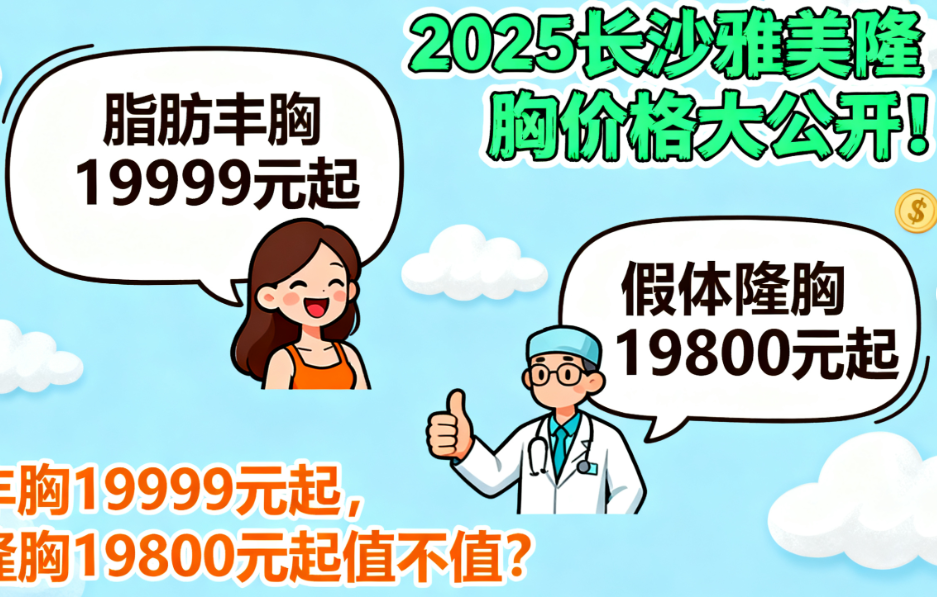 如何获取较优价格与服务