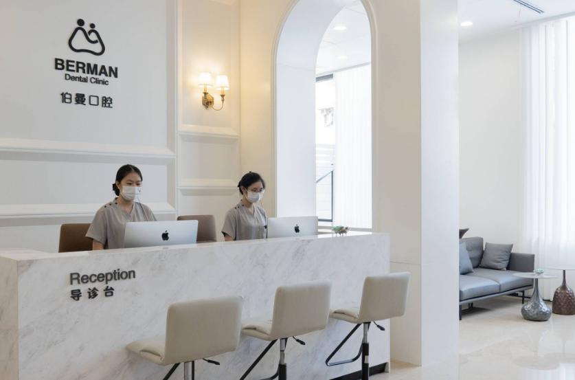 上海薇琳口腔種植中心醫(yī)生團(tuán)隊(duì)——以肖求義醫(yī)生為例