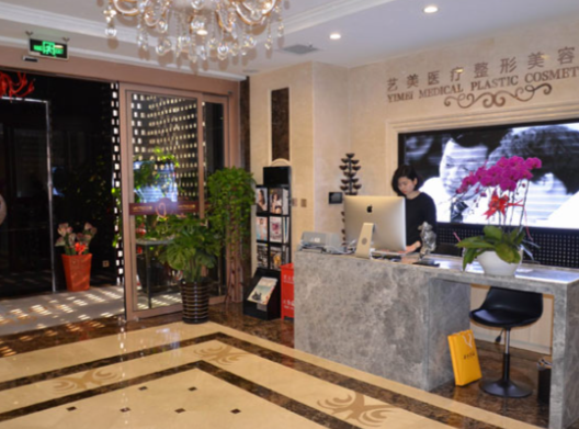 北京艺美整形做抽脂修复稳！实测靠谱/价格2.8万起附多例用户反馈好！