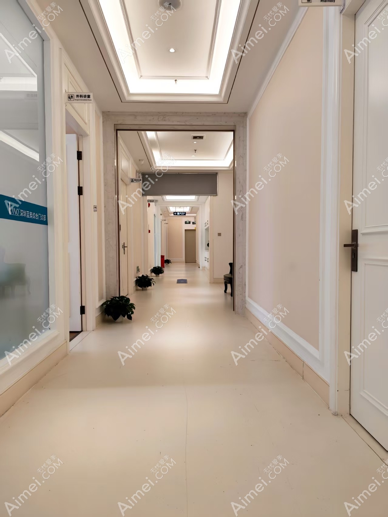 深圳宝安蓝奥医疗美容门诊部3ac542b399a25ae9be8214489e8c68c0
