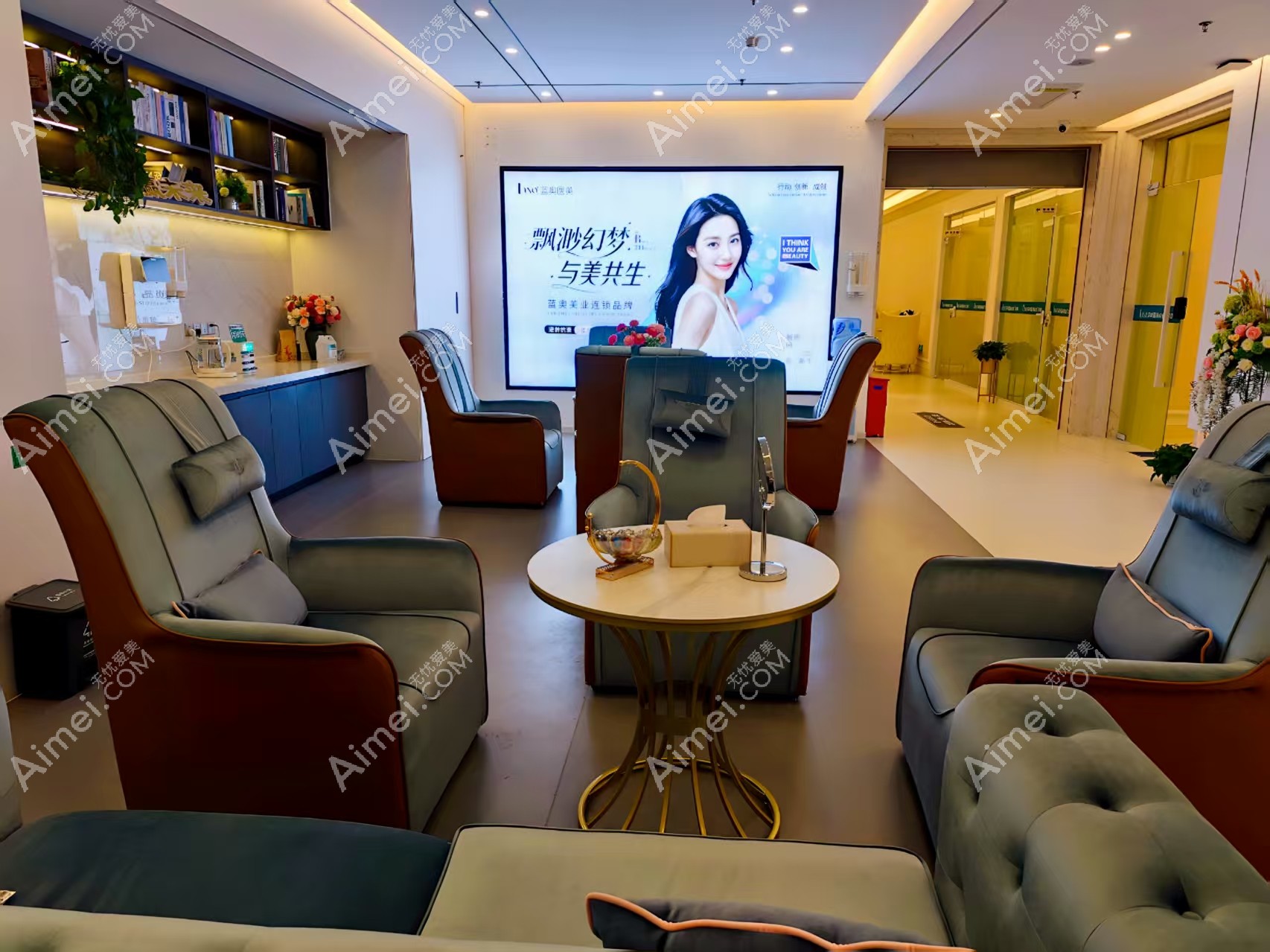 深圳宝安蓝奥医疗美容门诊部6986e145111554fe8183d127bb6acd5c