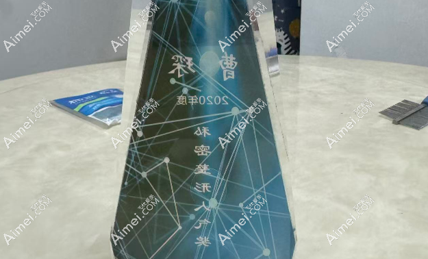 深圳宝安蓝奥医疗