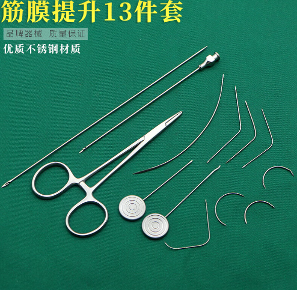 孙玮骏速拉美提升工具