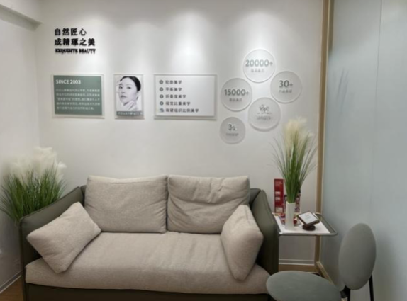 北京印正山双眼皮修复医院靠谱不？亲测靠谱，眼袋修复也拿手，冯显雅、王淑杰是招牌技术稳