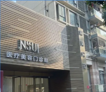 深圳伽美贝拉李海燕注射微调手法靠谱吗？对比3家机构，她的精细化操作更胜一筹