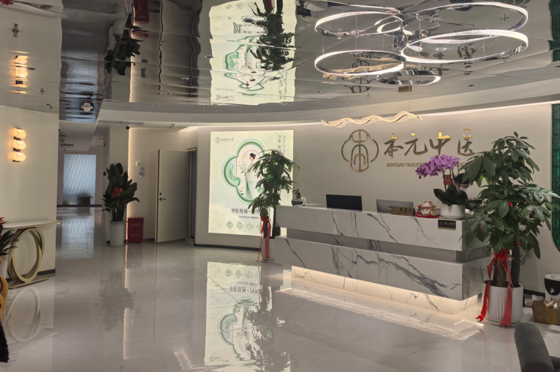 西安亚美医疗整形医院光子嫩肤收费价格曝光：基础光子1280元起、黄金超光子2580元起